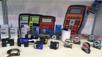 126屆廣交會 愛墨科技驚艷亮相,核心產品實力 圈粉