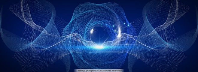 藍色科技光效背景