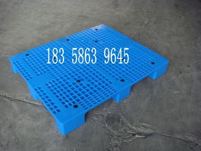 廠家銷售南京塑料托盤 臺州路橋區(qū)廣豪塑料商行