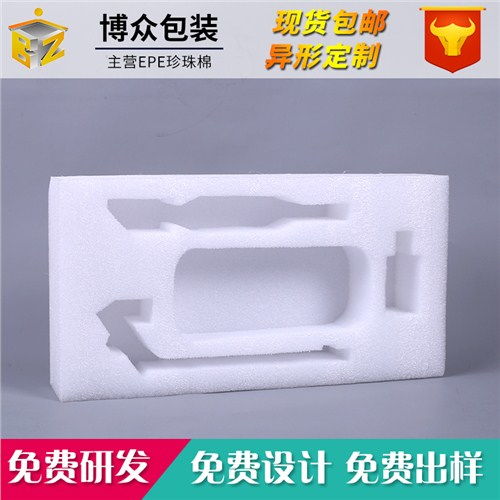 臺州環(huán)保電子產品包裝的發(fā)展與優(yōu)勢