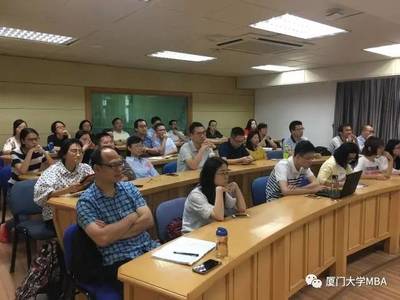 廈大MBA | 講座回顧 企業(yè)管理中的“兵法”——精益六西格瑪